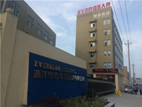 ZHEJIANG EVERGEAR DRIVING MACHINE.,CO LTD